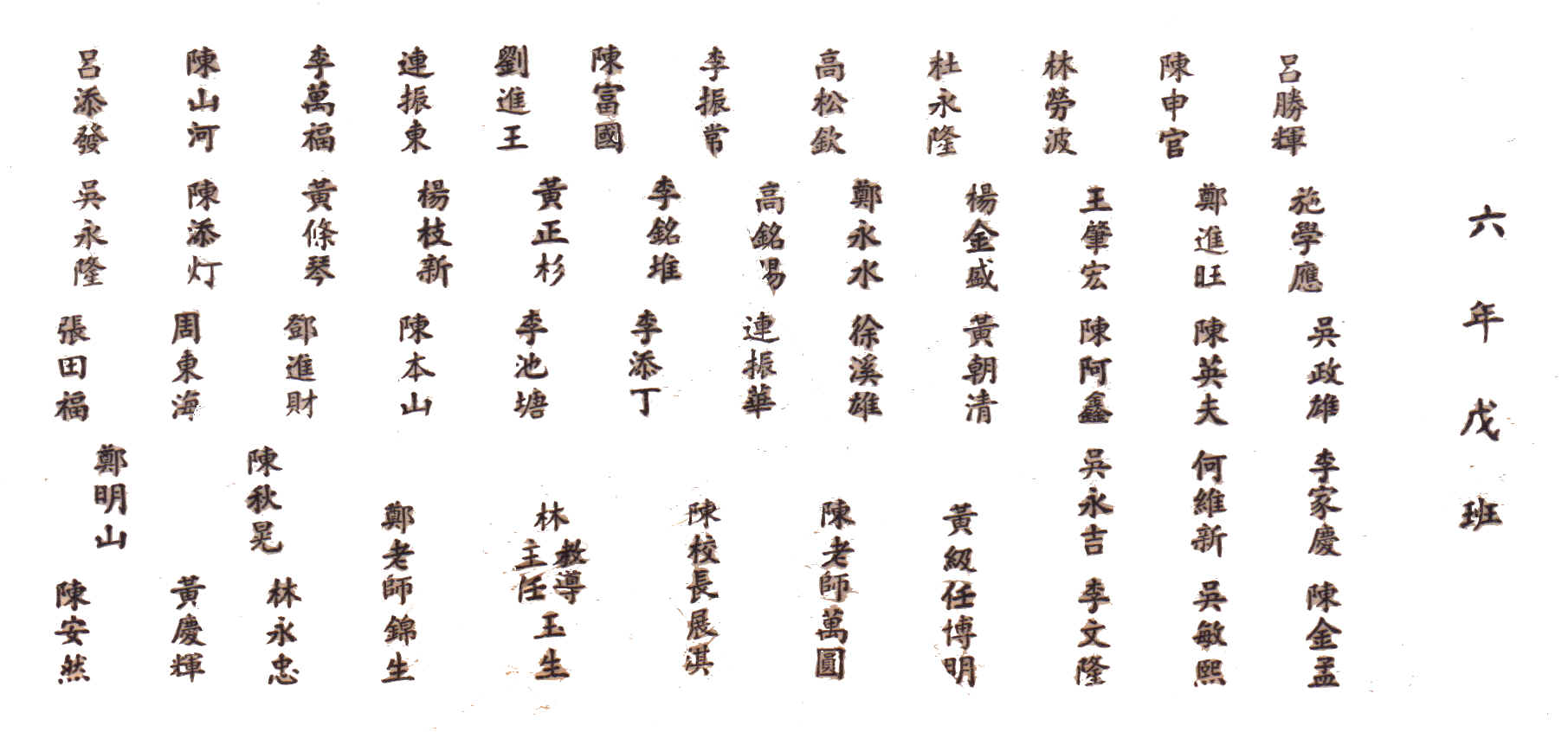 按我可連結至更清楚的圖片