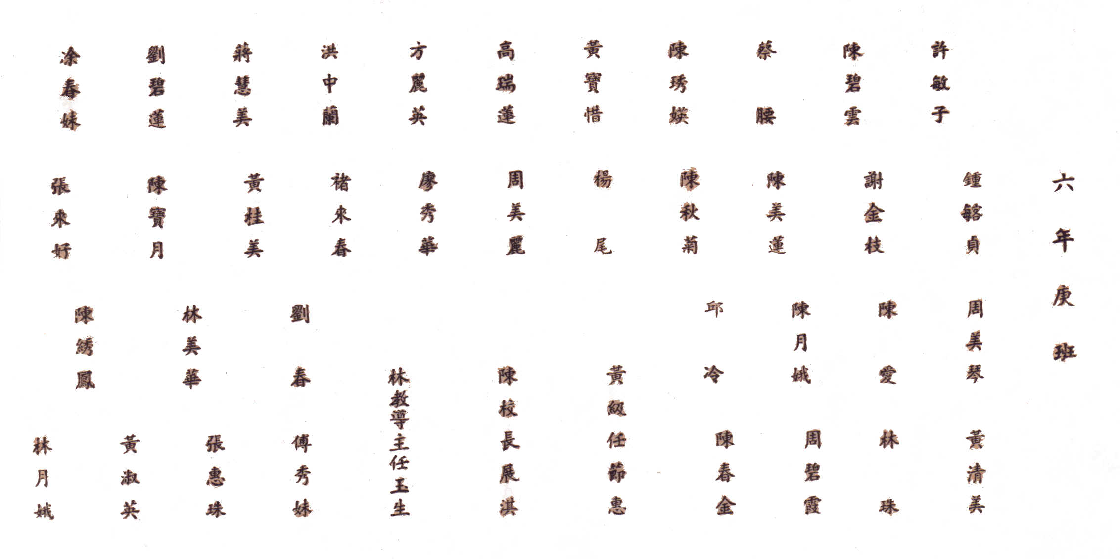 按我可連結至更清楚的圖片