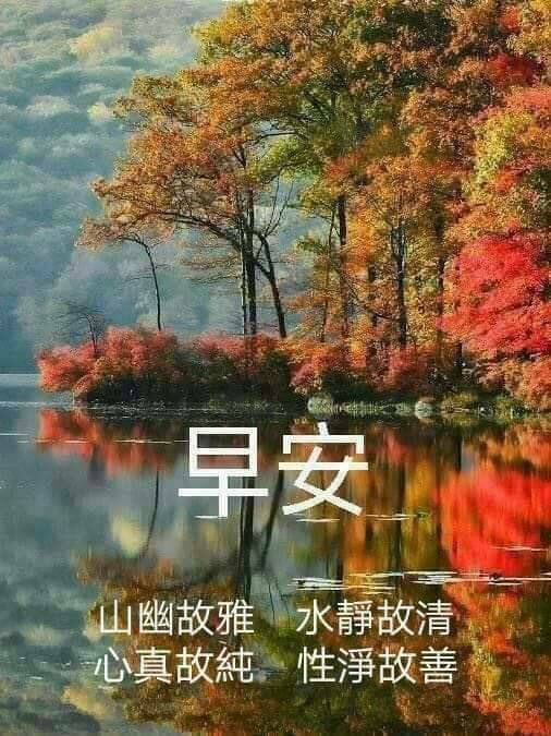 按我可連結至更清楚的圖片