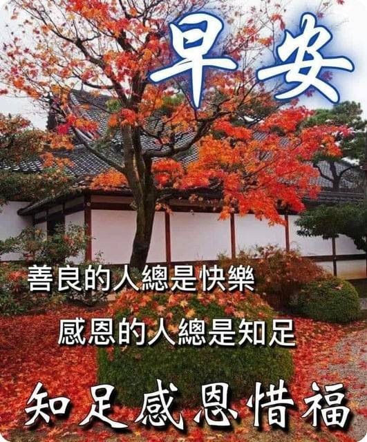按我可連結至更清楚的圖片