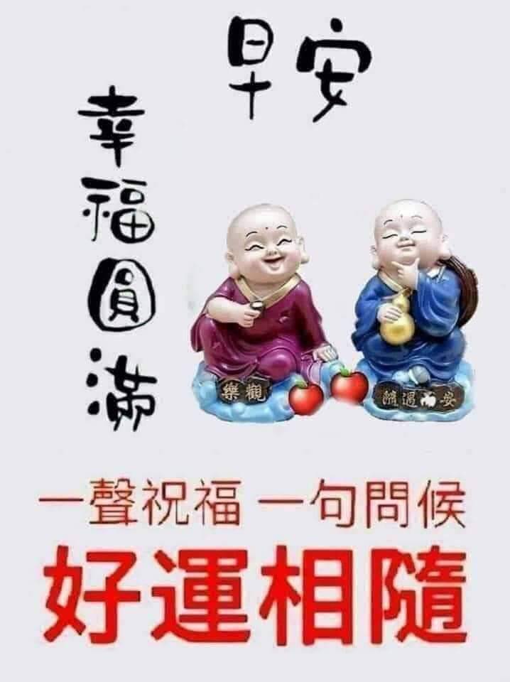 按我可連結至更清楚的圖片