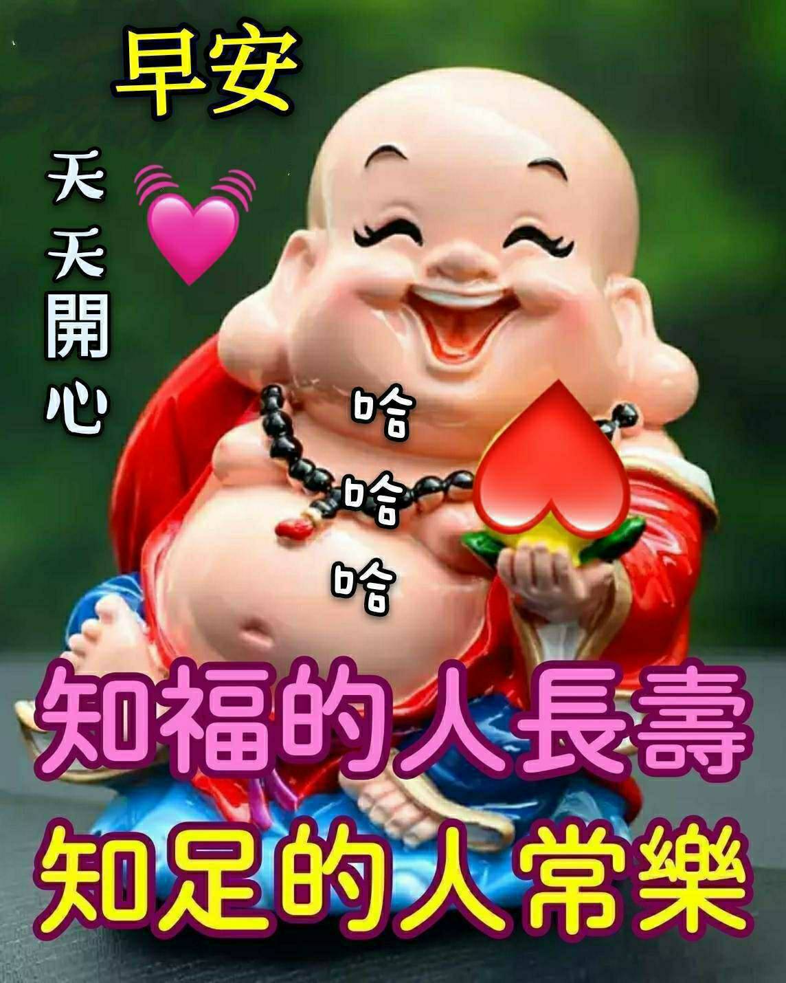按我可連結至更清楚的圖片