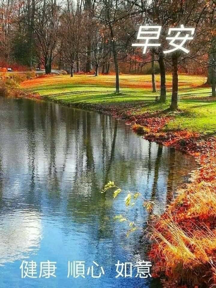 按我可連結至更清楚的圖片
