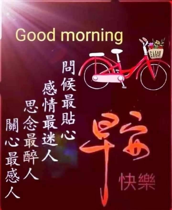 按我可連結至更清楚的圖片