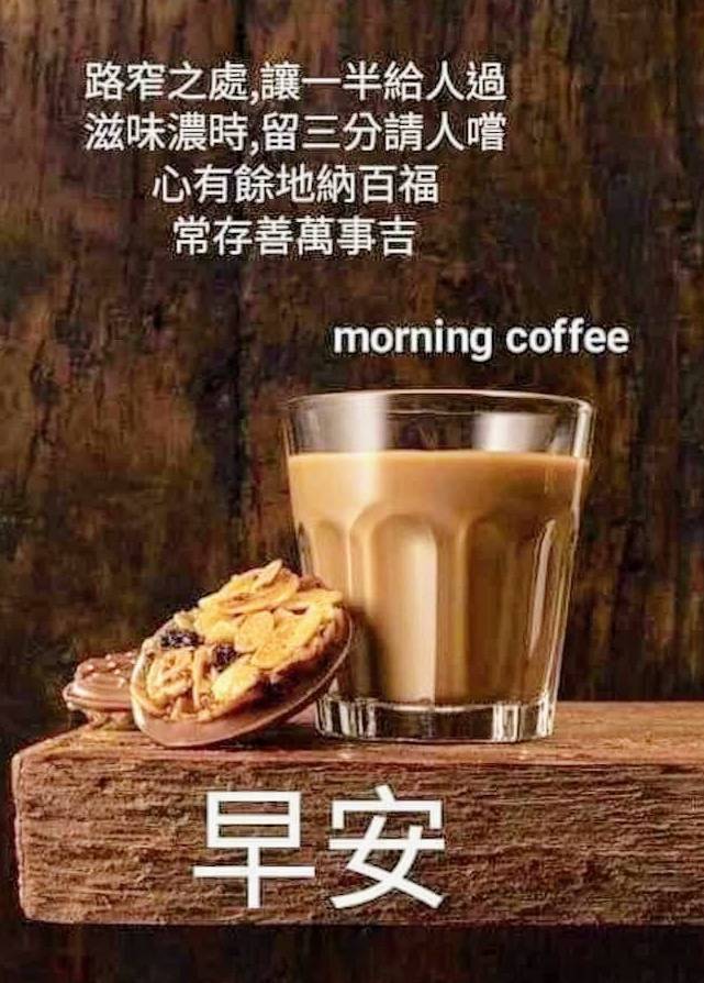 按我可連結至更清楚的圖片