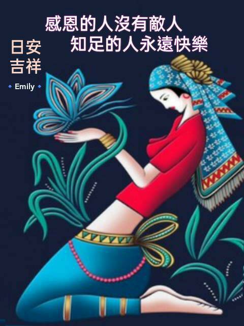 按我可連結至更清楚的圖片