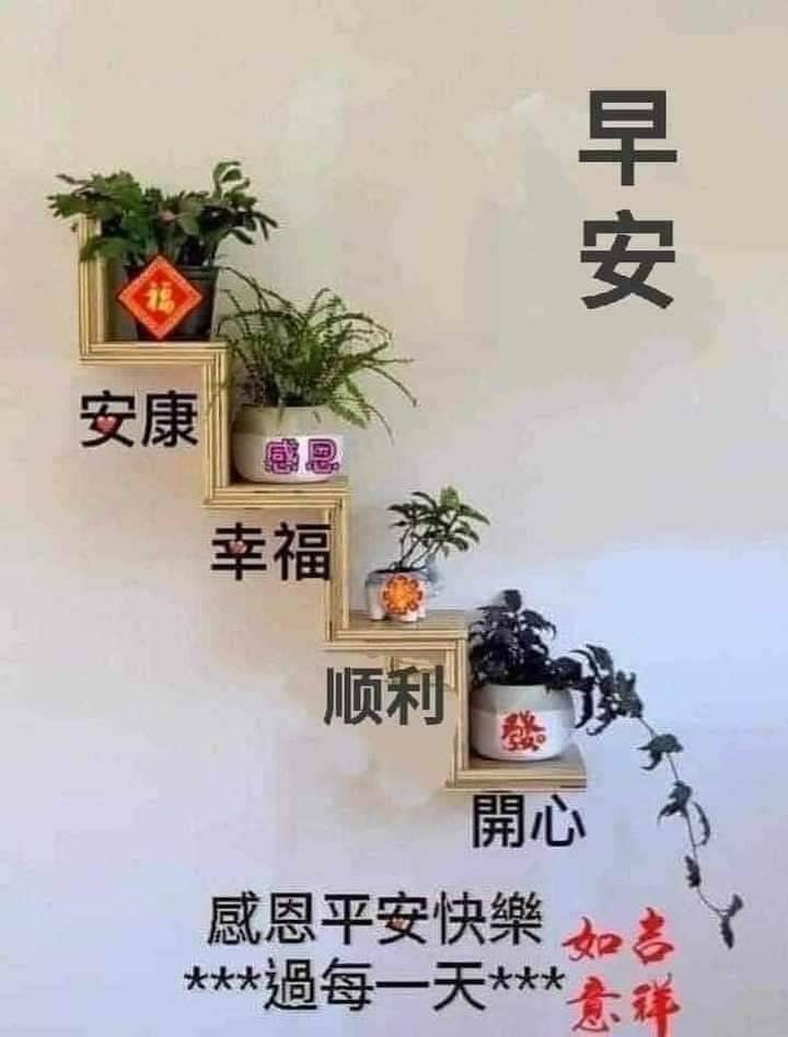 按我可連結至更清楚的圖片