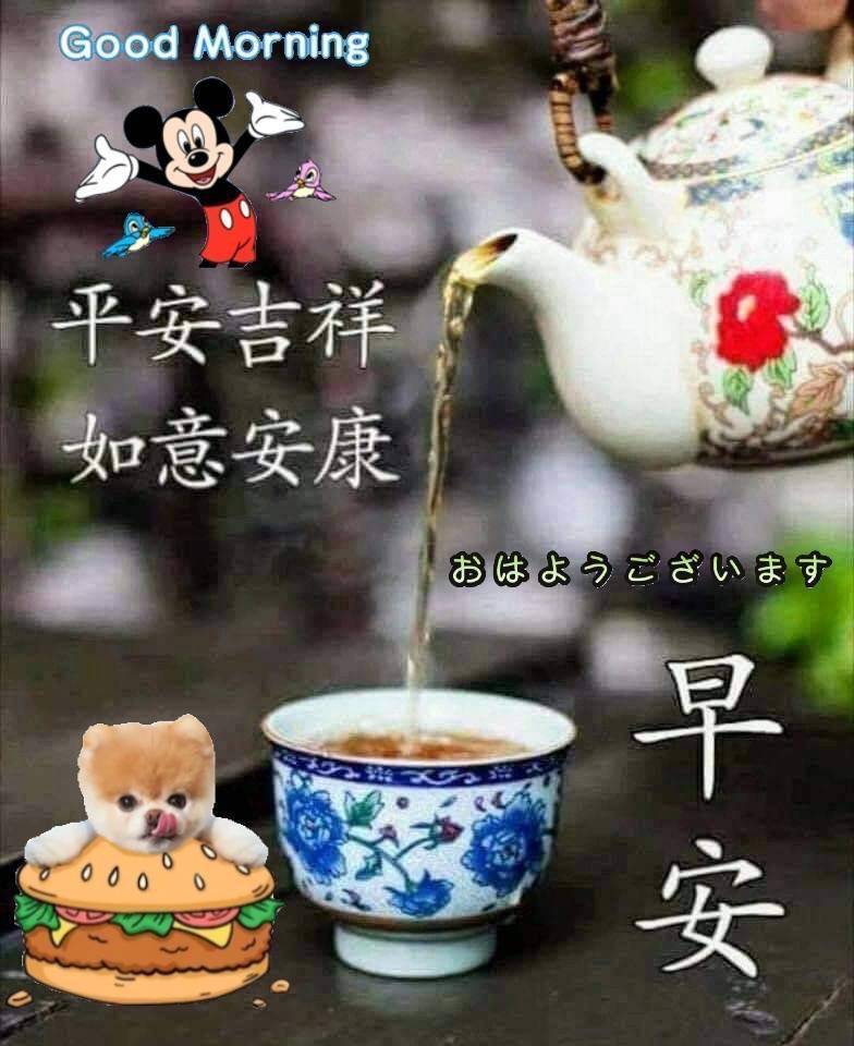按我可連結至更清楚的圖片