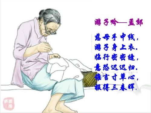 按我可連結至更清楚的圖片