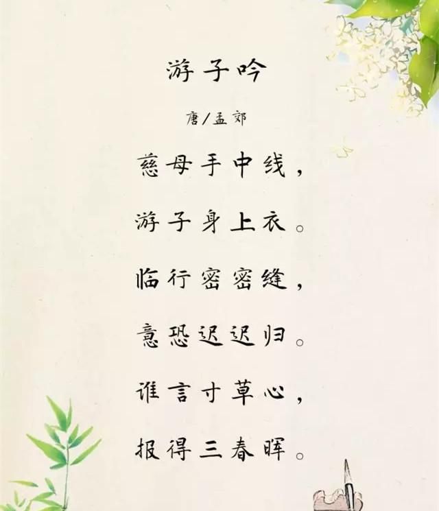 按我可連結至更清楚的圖片