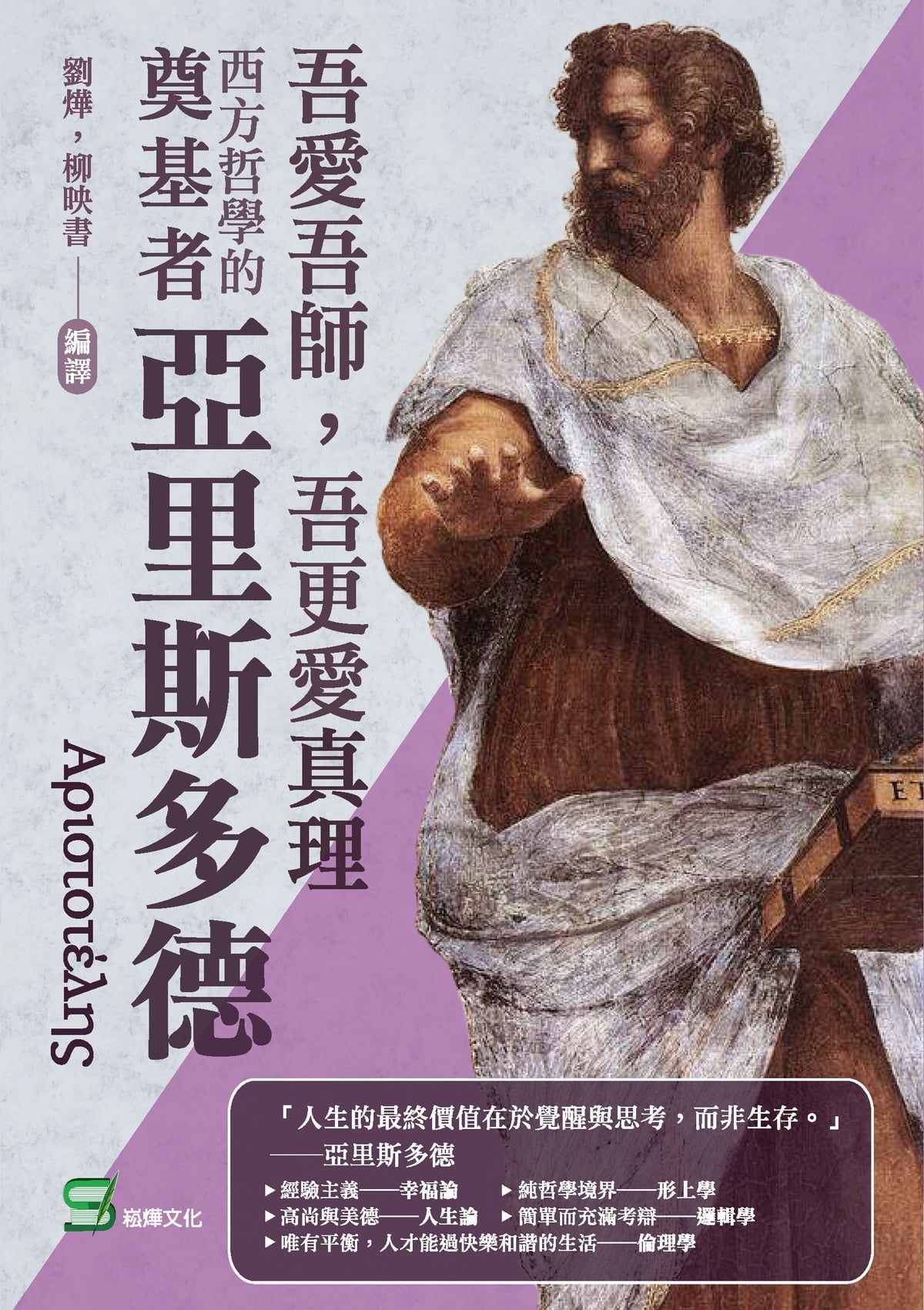 按我可連結至更清楚的圖片