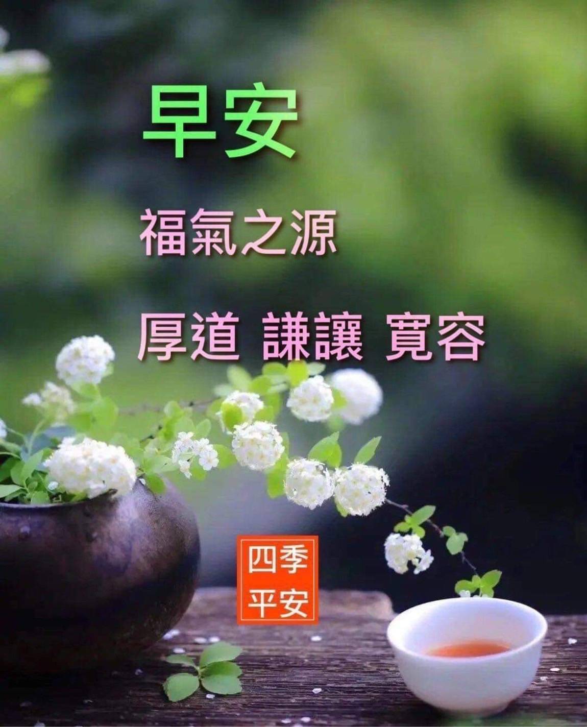 按我可連結至更清楚的圖片