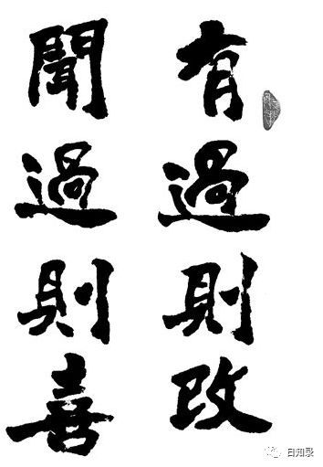 按我可連結至更清楚的圖片