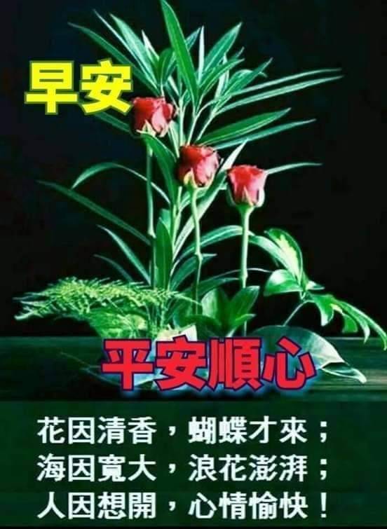 按我可連結至更清楚的圖片