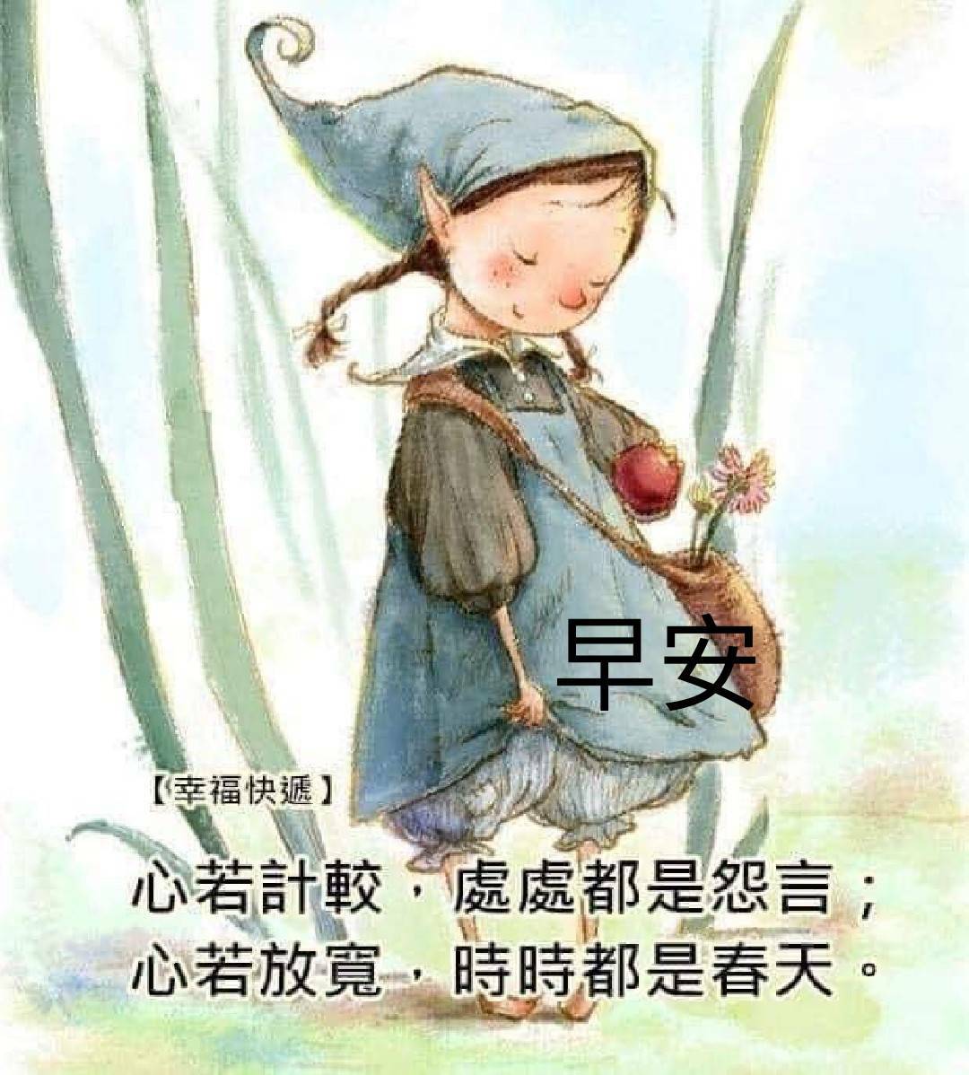 按我可連結至更清楚的圖片