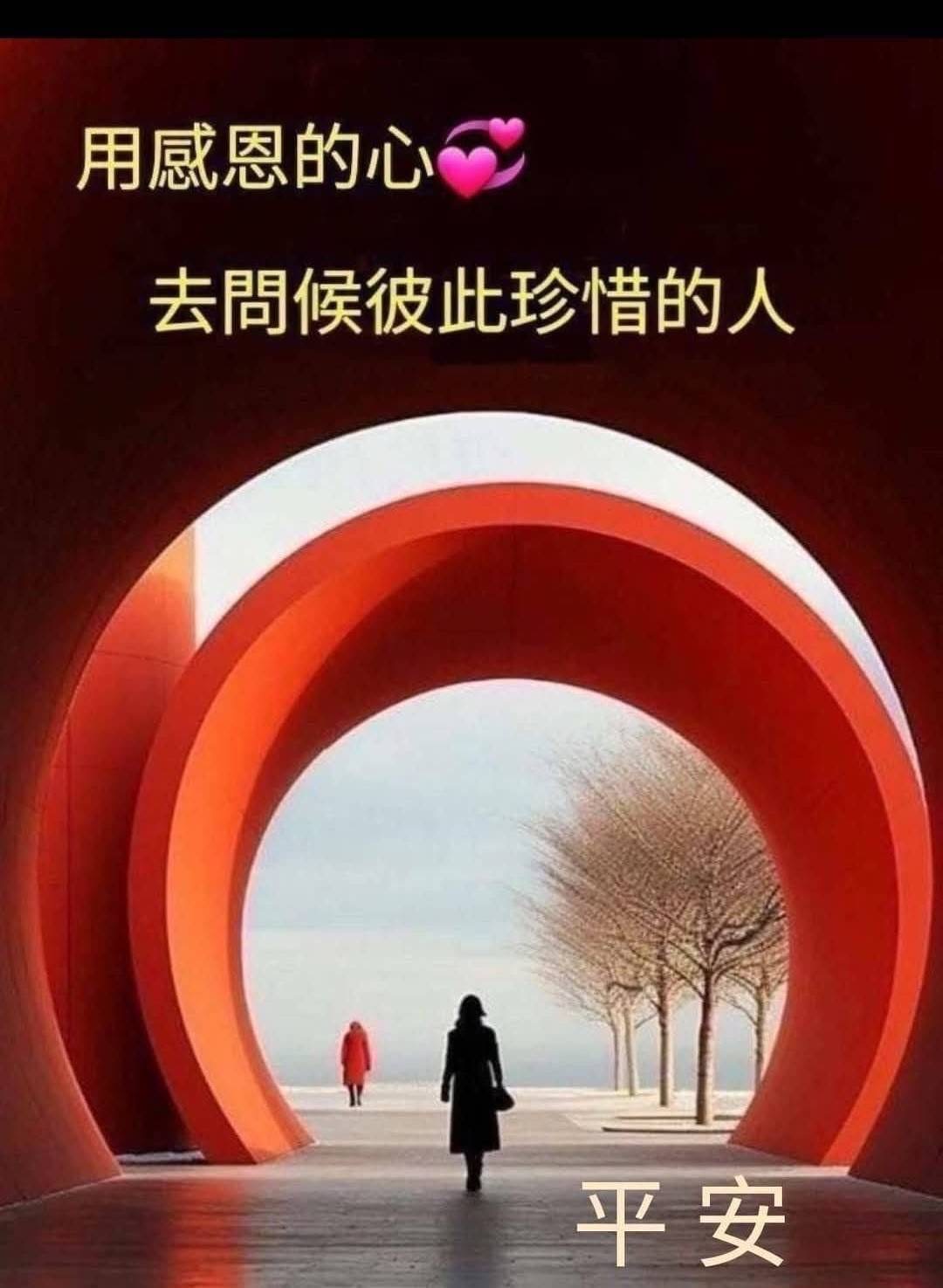 按我可連結至更清楚的圖片