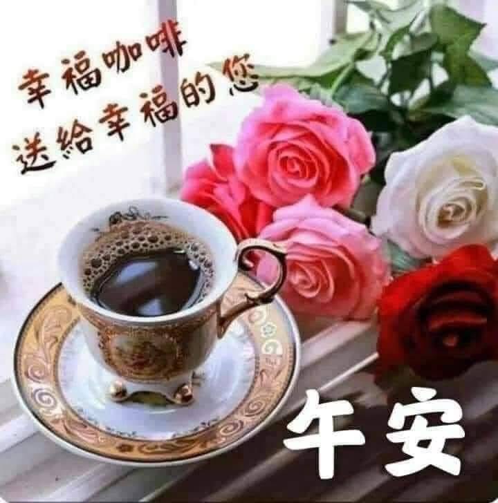 按我可連結至更清楚的圖片