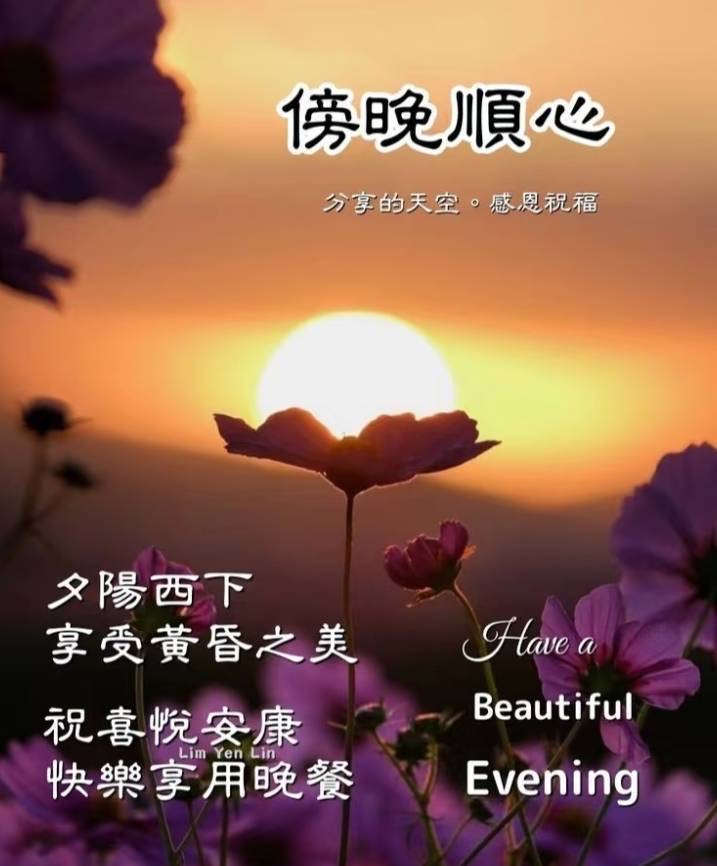 按我可連結至更清楚的圖片