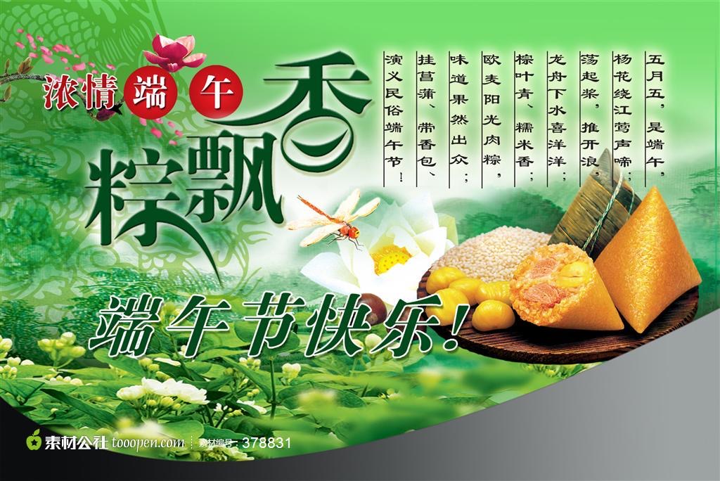 按我可連結至更清楚的圖片