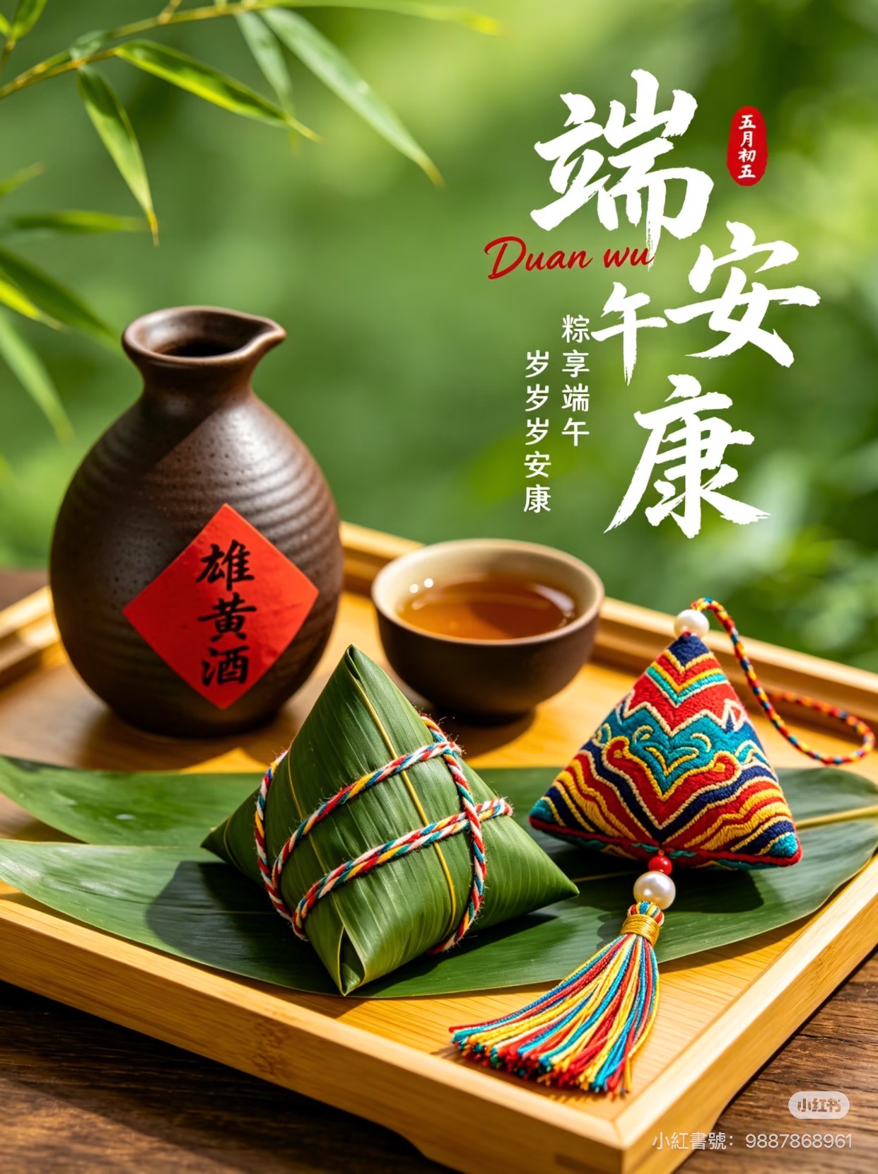 按我可連結至更清楚的圖片