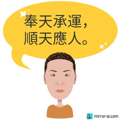 按我可連結至更清楚的圖片