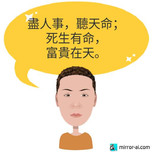 按我可連結至更清楚的圖片