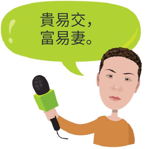 按我可連結至更清楚的圖片