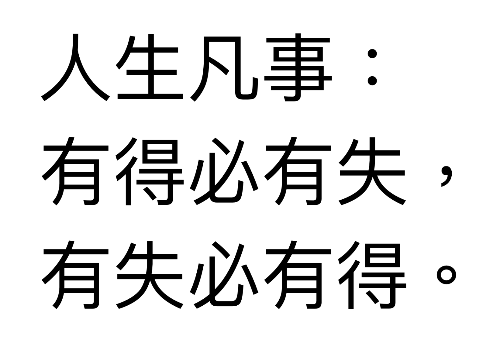 按我可連結至更清楚的圖片