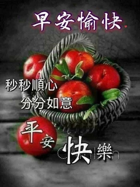 按我可連結至更清楚的圖片