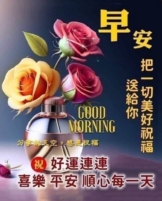按我可連結至更清楚的圖片