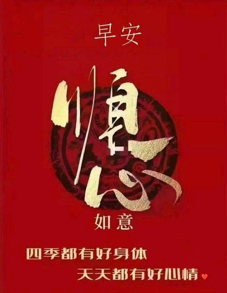 按我可連結至更清楚的圖片