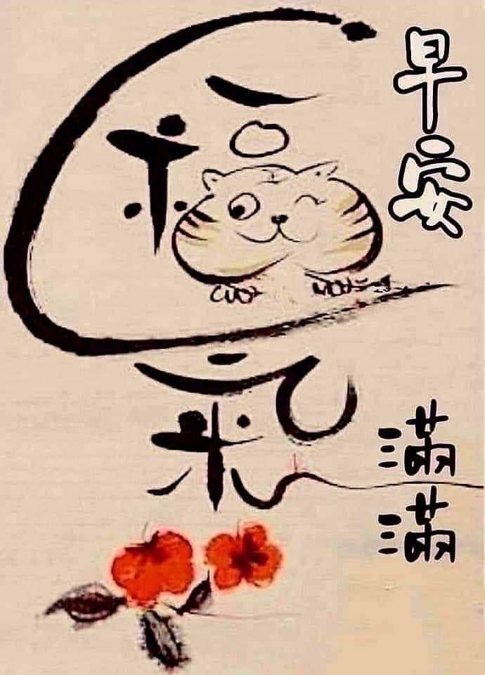 按我可連結至更清楚的圖片