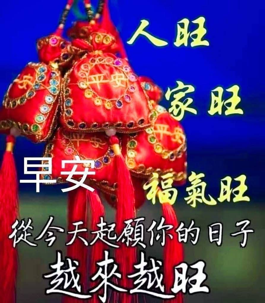 按我可連結至更清楚的圖片