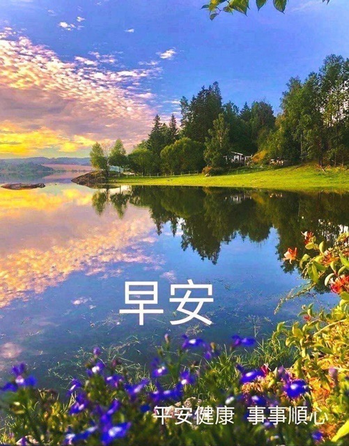 按我可連結至更清楚的圖片