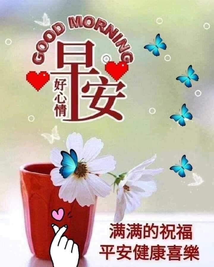 按我可連結至更清楚的圖片
