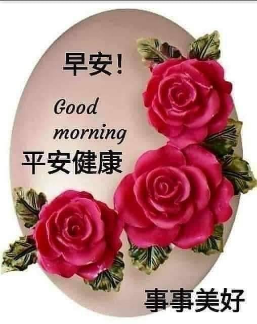 按我可連結至更清楚的圖片