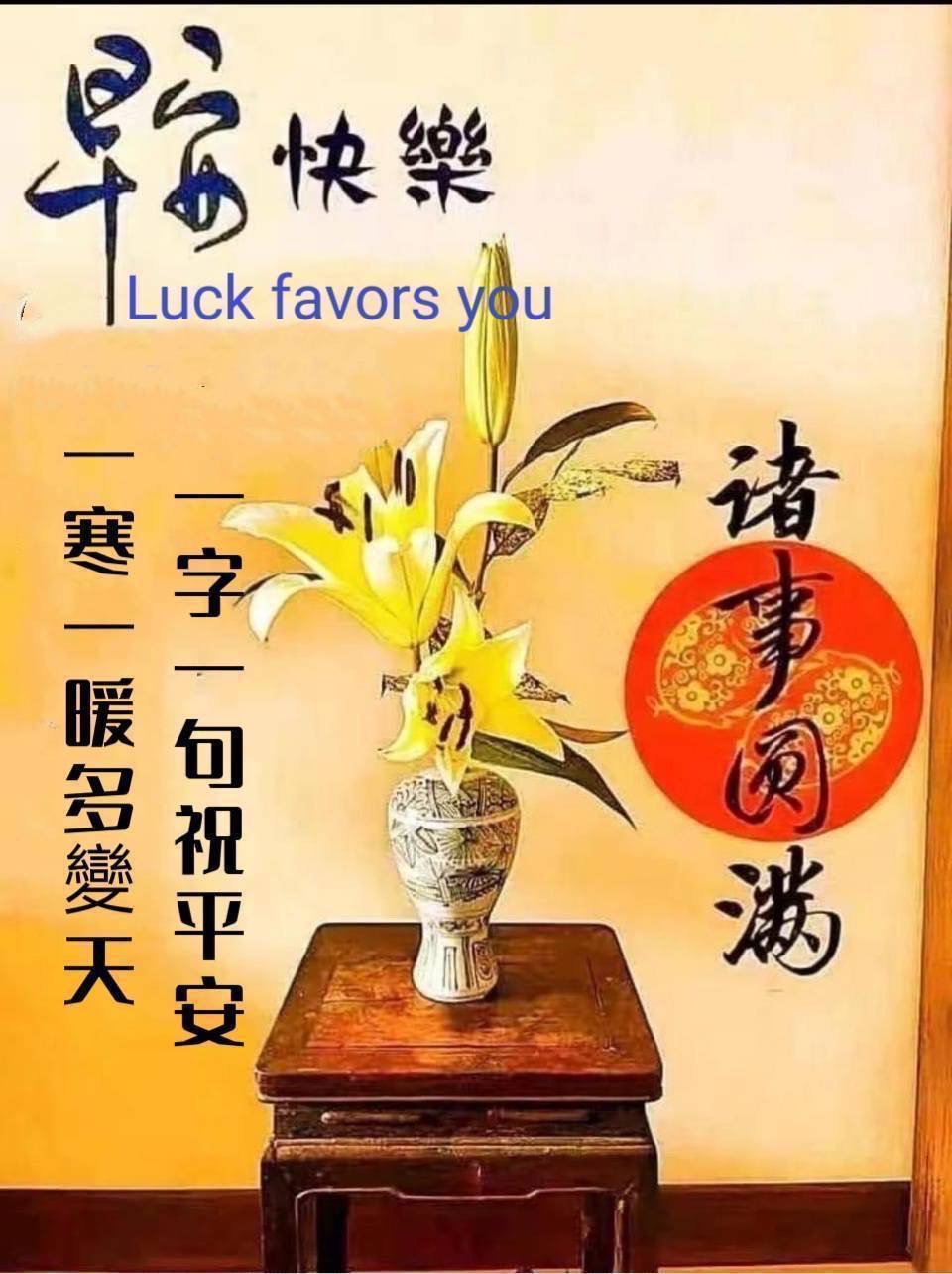 按我可連結至更清楚的圖片