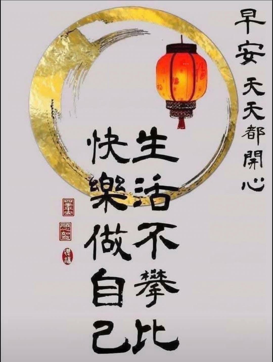 按我可連結至更清楚的圖片