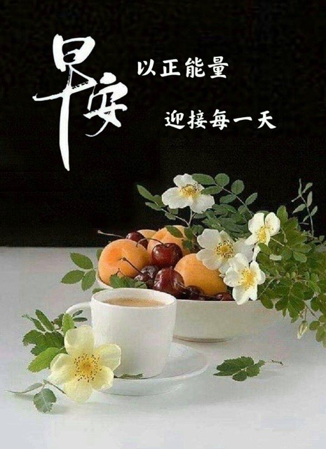 按我可連結至更清楚的圖片