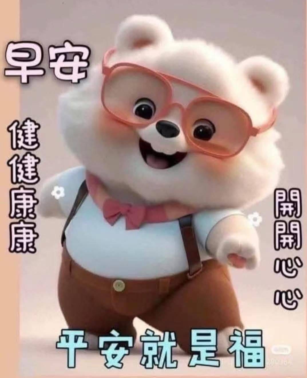 按我可連結至更清楚的圖片