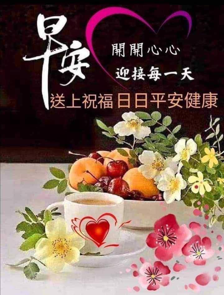 按我可連結至更清楚的圖片