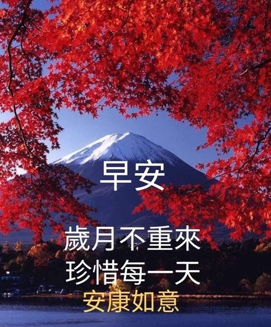 按我可連結至更清楚的圖片