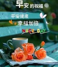 按我可連結至更清楚的圖片