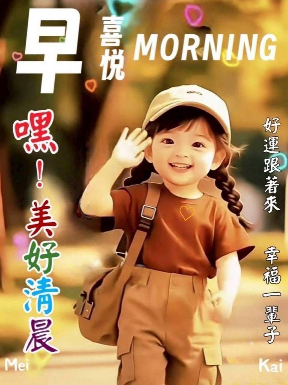 按我可連結至更清楚的圖片