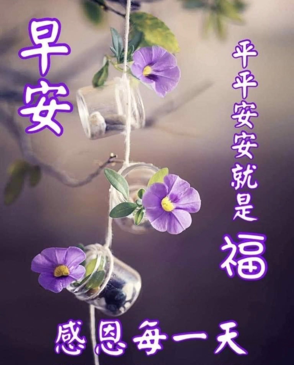 按我可連結至更清楚的圖片