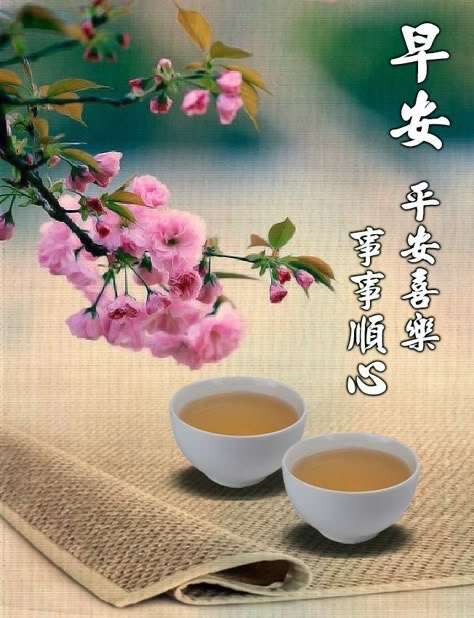按我可連結至更清楚的圖片