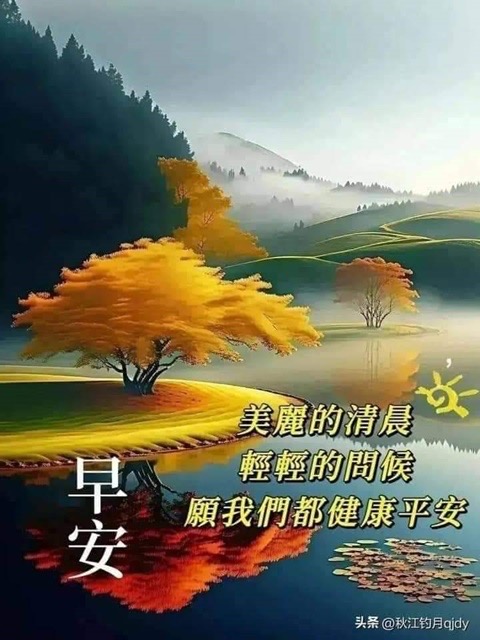 按我可連結至更清楚的圖片