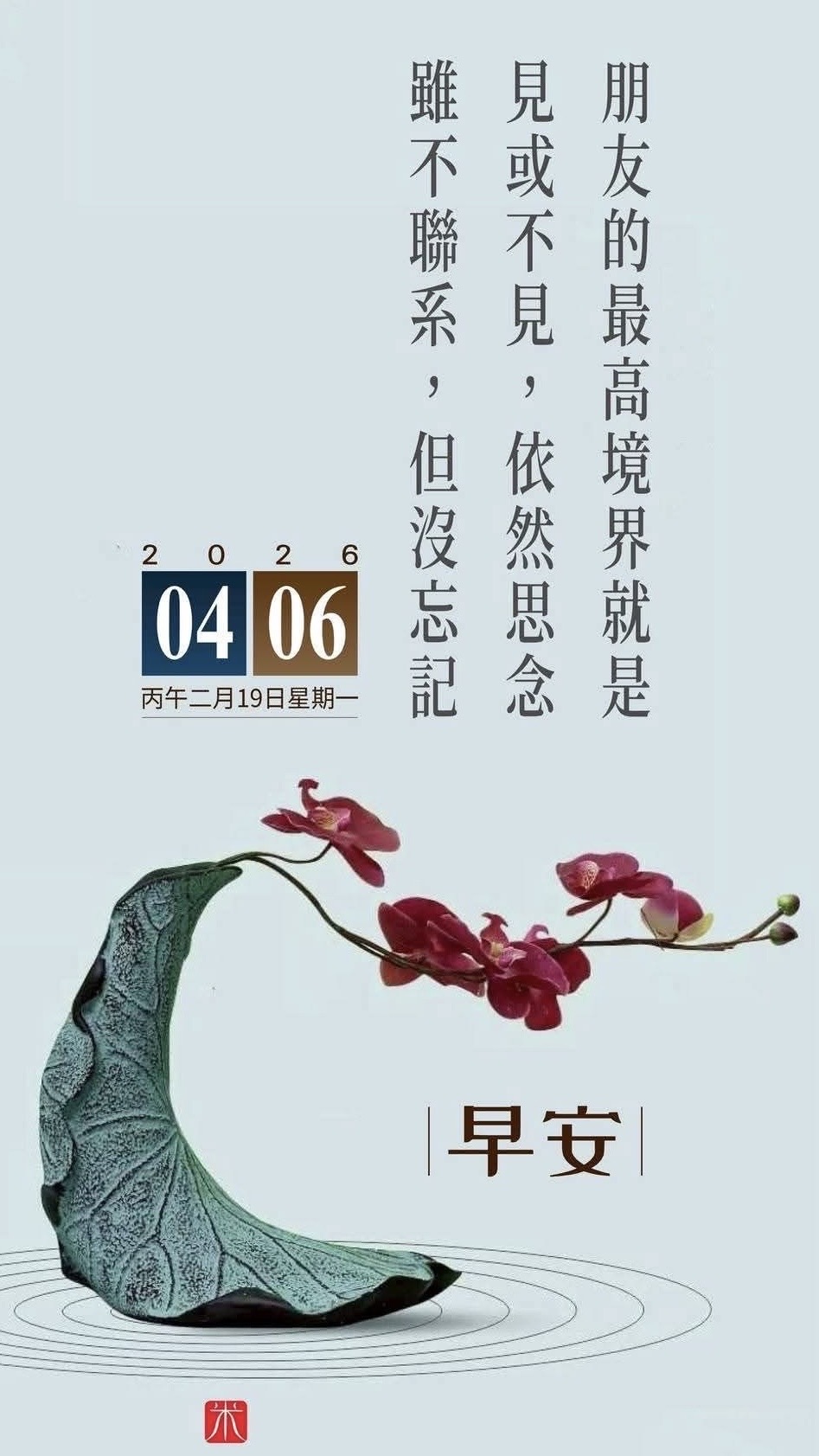 按我可連結至更清楚的圖片