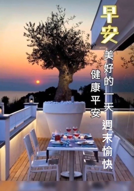 按我可連結至更清楚的圖片