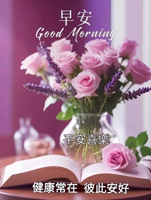 按我可連結至更清楚的圖片